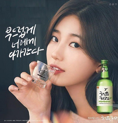 Thưởng thức soju hiểu thêm về văn hóa Hàn Quốc 