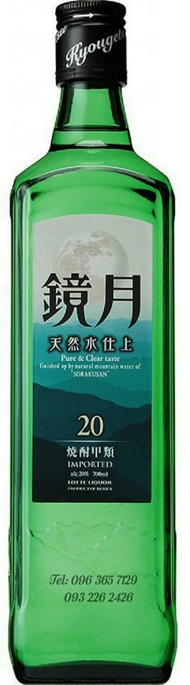 RƯỢU KYOGETSU SOJU